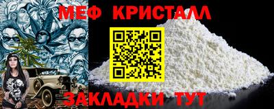 марки nbome Краснознаменск