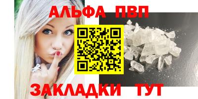 марки nbome Краснознаменск