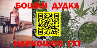 гашик Краснодар