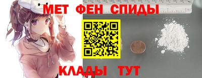 гашик Краснодар