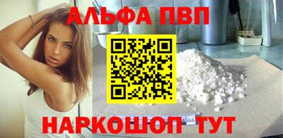 гашик Краснодар